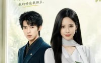 【招财的我，谁也不惯】61集短剧免费全集赏播