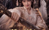 【问心梯上，我把亲友团全收服了】81集免费短剧全集速播