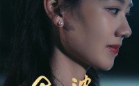 【苦口婆心】50集短剧免费全集，在线畅享不停歇