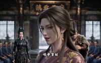 【遗孤镇北府第三季】111集短剧在线免费观看全集