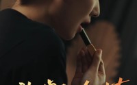 【欲壑难填】50集短剧免费全集在线播放，随时随地想看就看