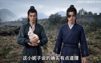 【十灵根短命鬼？我手搓废丹成仙第七季】107集热门短剧在线看
