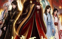 【女帝不内卷系统急疯了】70集短剧免费全集赏看
