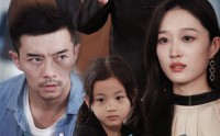 【浪子归来】62集短剧免费在线观看高清版