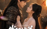 【发配边关，罪妻开荒养出战神AI真人版】80集短剧在线免费全集观