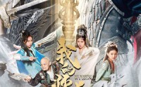 【我的师尊棒打诸神】70集短剧高清资源在线随心看