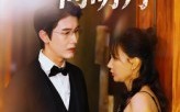 【我本将心向明月】74集免费短剧在线完整看