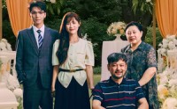 【带公婆出嫁】41集高清短剧全集在线流畅观看