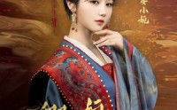 【卿卿婉婉枕上时】69集高清短剧在线观看，畅享视觉盛宴
