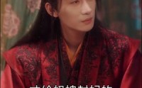 【穿越后宫我和暴君互听心声】75集短剧资源在线观看无广告