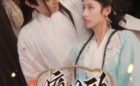 【嫡女的打脸日常】92集短剧高清全集在线一口气追完