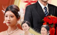 【大婚当日首富老妈来寻我】50集高清短剧，在线观看无广告