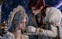 【我养的小兽怎么都成大佬了】57集短剧免费全集随心看