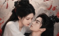 【夫君，今晚来我房里领死】79集免费短剧在线观看集