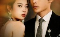 【傅先生夫人又闹离婚了】80集短剧，手机在线轻松看