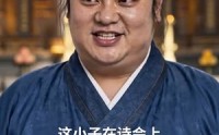 【布衣枭士】70集短剧完整版在线观看