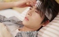 【恋恋一夏】7集短剧全集在线观看无广告