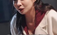 【千金归来之慧眼识珠】87集高清短剧全集在线流畅观看