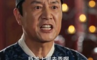 【我在后宫养猪当皇后】88集短剧免费完整观看