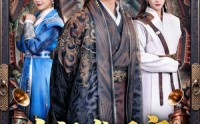 【大梁发明家】80集短剧在线免费观看无删减