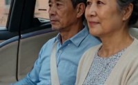 【全村求我回头，我反手捐车给山区】45集短剧免费观看全集版