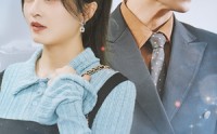【闪婚后我成了全家的心尖宠】55集短剧全集迅雷下载在线看