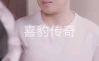 【小龙的飞驰人生】88集高清短剧全集在线流畅观看