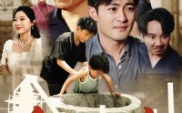 【追光的父亲（60）】60集短剧全集观看  