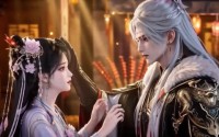 【妖王大人偷听我心声】46集短剧全网免费观看