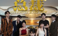 【毕业当天就捡了个总裁】60集短剧免费高清在线观看无删减