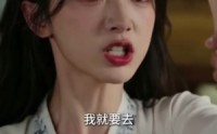 【进宫后帝王读心，佛系妃稳登后位】60集免费短剧完整观看