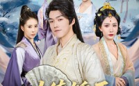 【功德锤王，女帝被我锤懵了】80集短剧全集免费畅快看