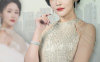 【烈焰女王】89集短剧在线观看，精彩剧情不容错过