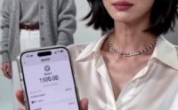 【我的东西，我收回】31集短剧免费全集赏阅