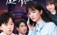 【萌崽是大佬便宜爹地别来沾边】80集短剧免费观看完整版