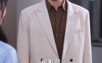 【爱与自由万岁】69集短剧完整版免费观看