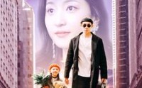 【女儿带我软饭硬吃】75集短剧资源在线观看无广告