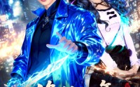 【修仙八年，下山无敌万万年：肖尘传】79集短剧免费全集赏映