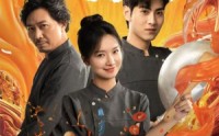 【厨娘陪你过大年】39集短剧，全集免费在线畅享