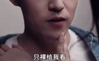 【巨富：从退婚开始】99集短剧免费全集，随时随地想看就看
