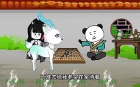 【我在异界当草神第二季】57集短剧全集免费畅享