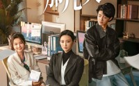 【成为女人的那几天】14集全集短剧流畅播放