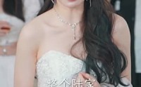 【退婚后，大小姐又美又飒】60集全集短剧在线观看无广告