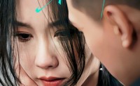 【以身为饵】31集短剧全集在线高清蓝光版