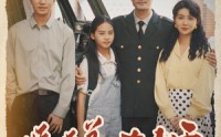 【娇娇美人在九零】72集短剧免费全集高清在线播放