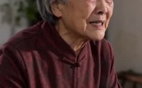 【家道分途】29集短剧免费在线观看集