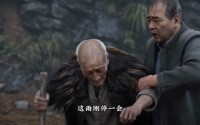 【三轮整改大巴，筑就便民大道】45集短剧在线免费观看全集