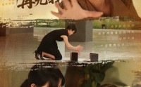【许你平生再无我】60集短剧全集免费在线观看，精彩不容错过