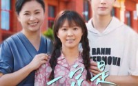 【一定是特别的缘分】37集短剧全集在线播放，大屏小屏都能爽看