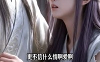 【绝美毒雾】21集短剧全集免费高清观看